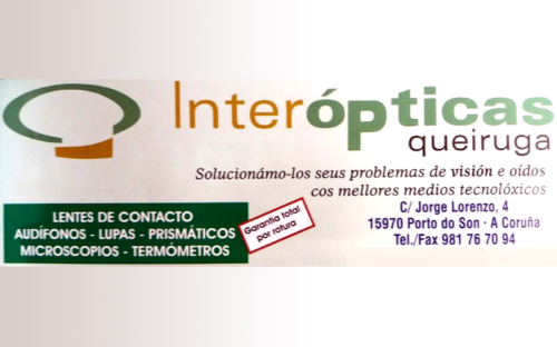 Optica Queiruga