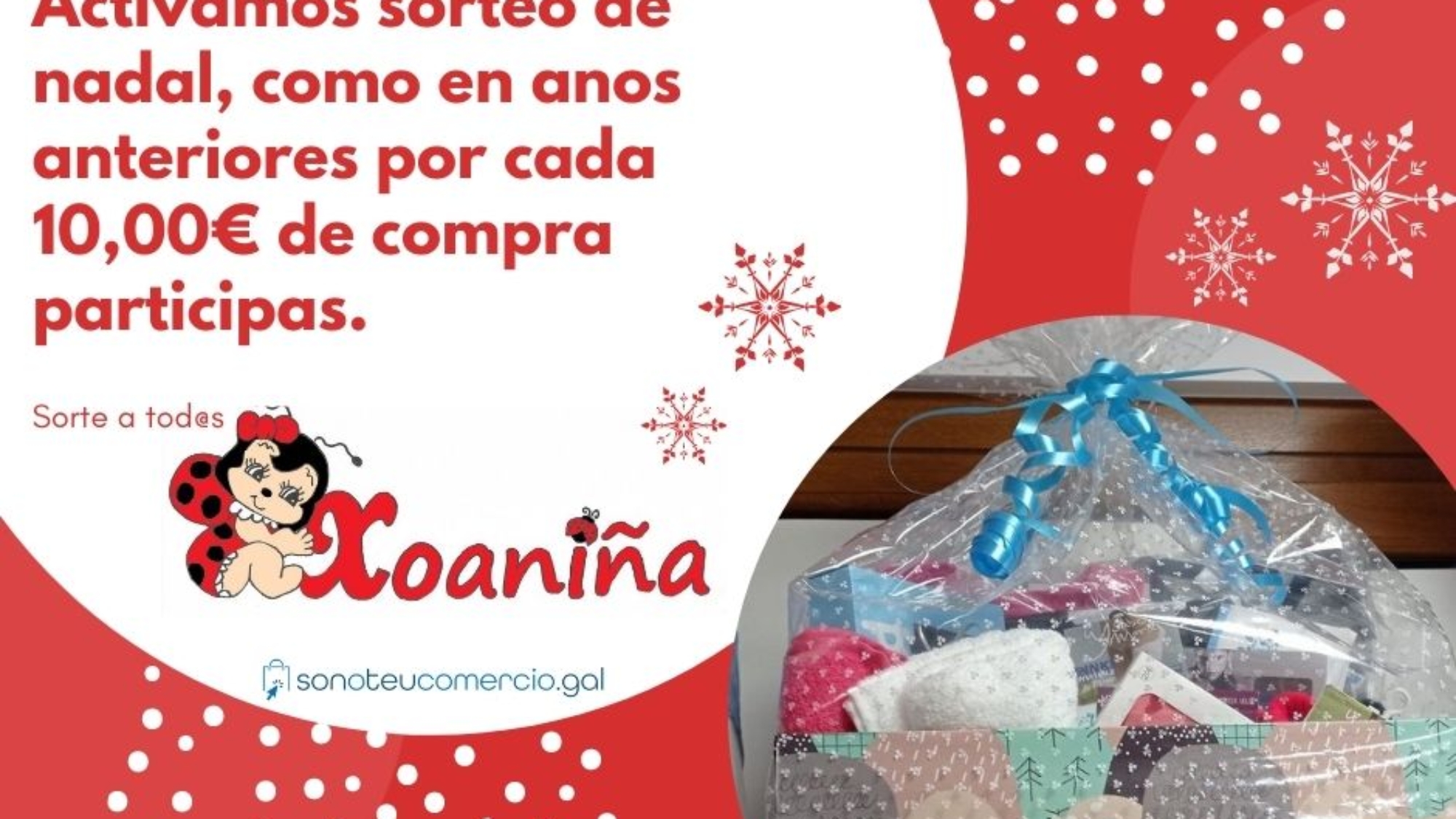 xoanina